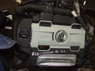 Κινητήρας - Μηχανή