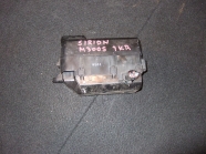 Ασφαλειοθήκη