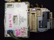 Ασφαλειοθήκη