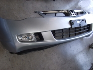 Προφυλακτήρας εμπρός