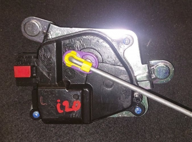 Κλειδαριά ηλεκτρομαγνητική πόρτ-μπαγκάζ