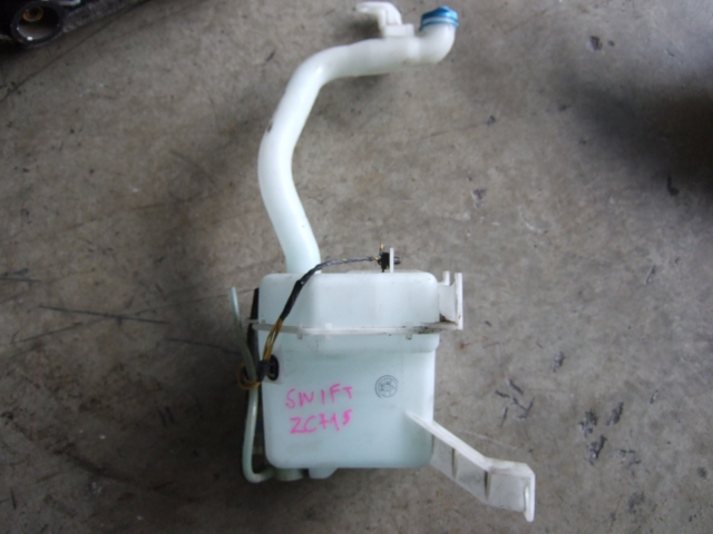 Δοχείο νερού πλυστικής / Υαλοκαθαριστήρων