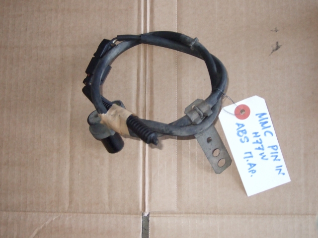 Αισθητήρας  μάτι  ABS