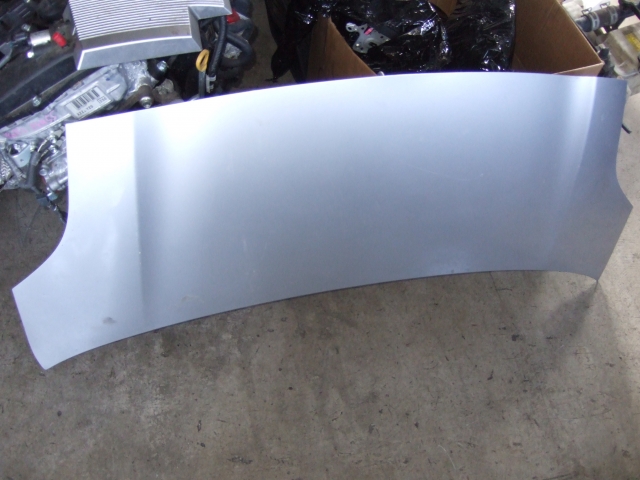 Καπό εμπρός