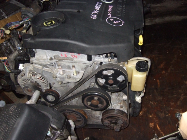 Κινητήρας - Μηχανή