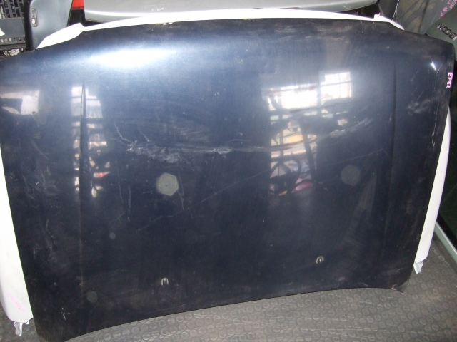 Καπό εμπρός