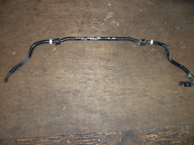 Ζαμφόρ εμπρός