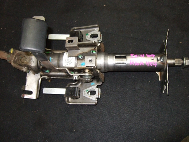 Κολώνα τιμονιού