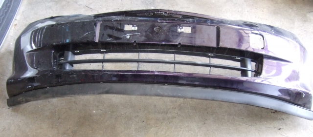 Προφυλακτήρας εμπρός