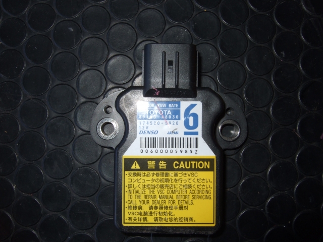 Αισθητήρας  ταχύτητας  στροφές  τροχού