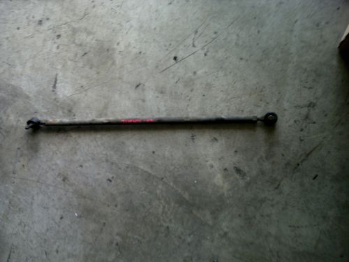 Μπάρα τιμινιου