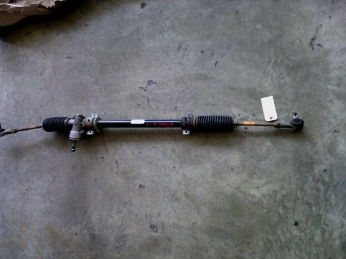 Κρεμαργιέρα μηχανική